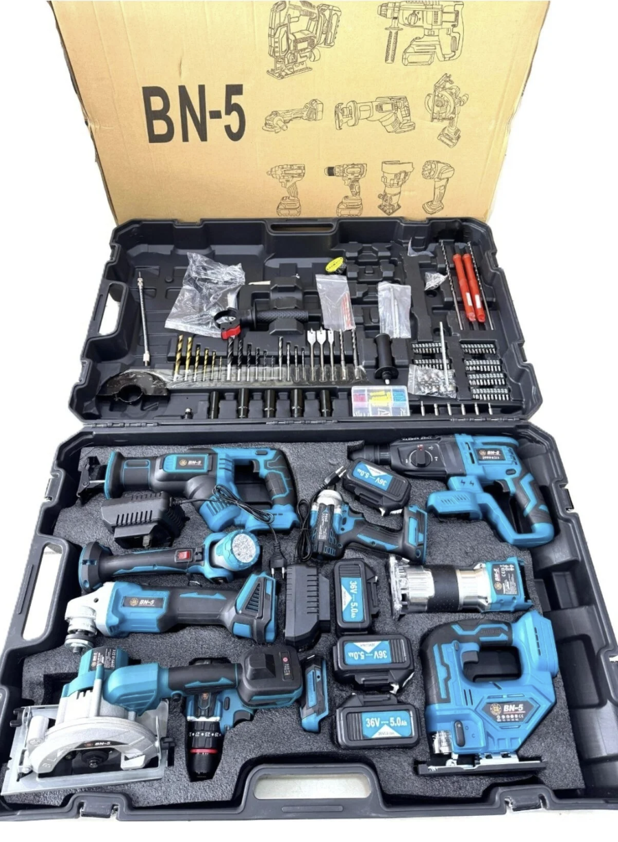 BN-5 9 LU SET