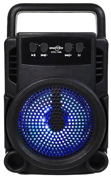 GREATNİCE KÜÇÜK SES BOMBASI GTS-1360
