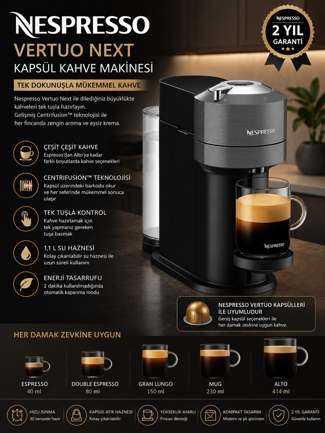 NESPRESSO VERTUO NEXT