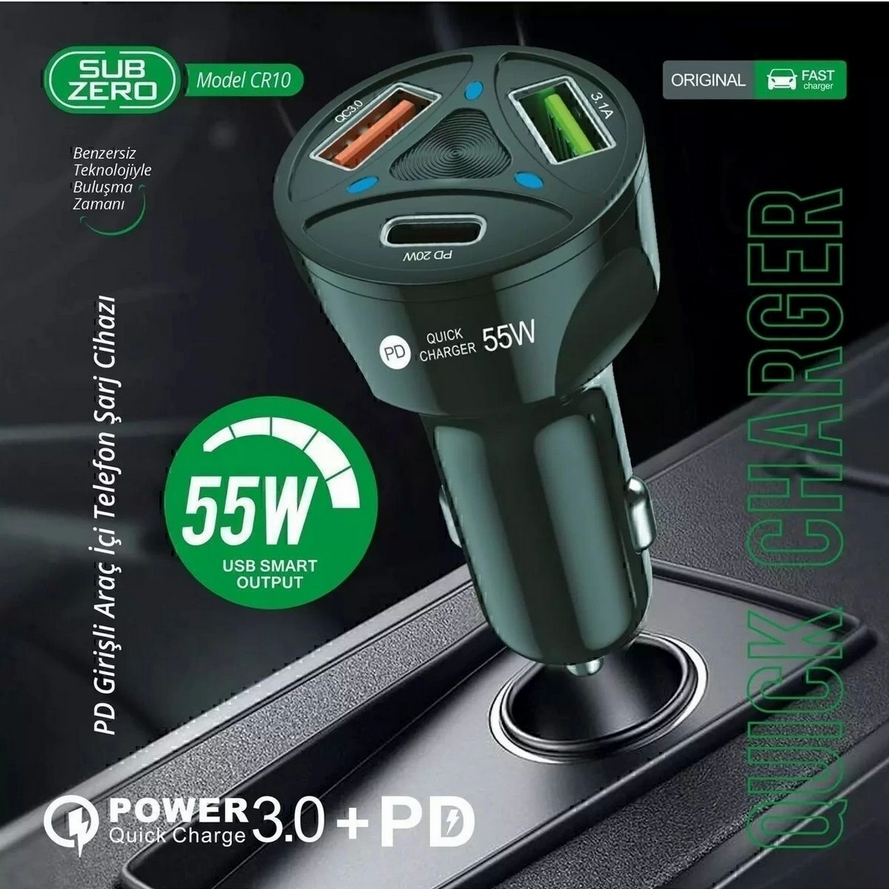 SUBZERO CAR CHARGER CR10 55W